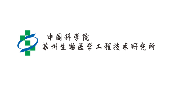 中国科学院
