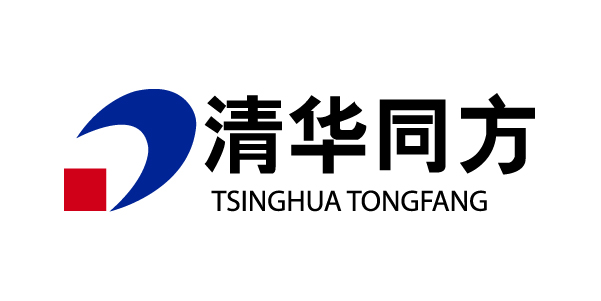清华同方